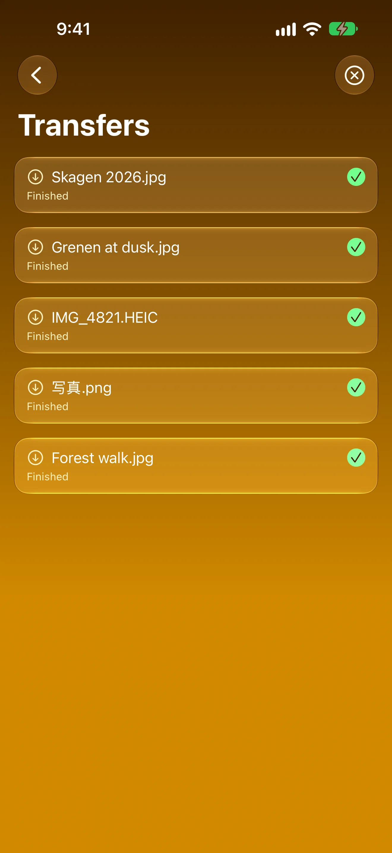 Transfer queue