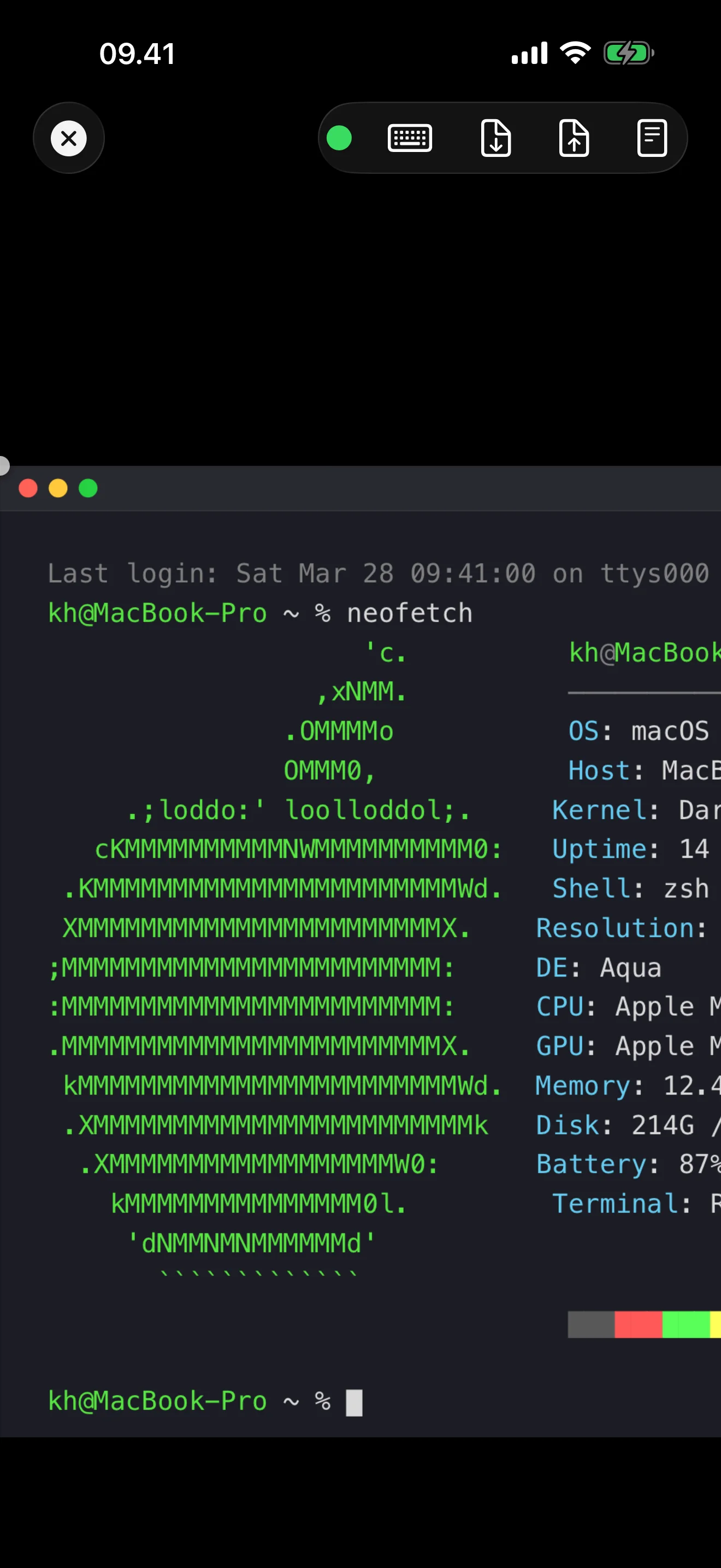 Rumskrot Remote iPhone